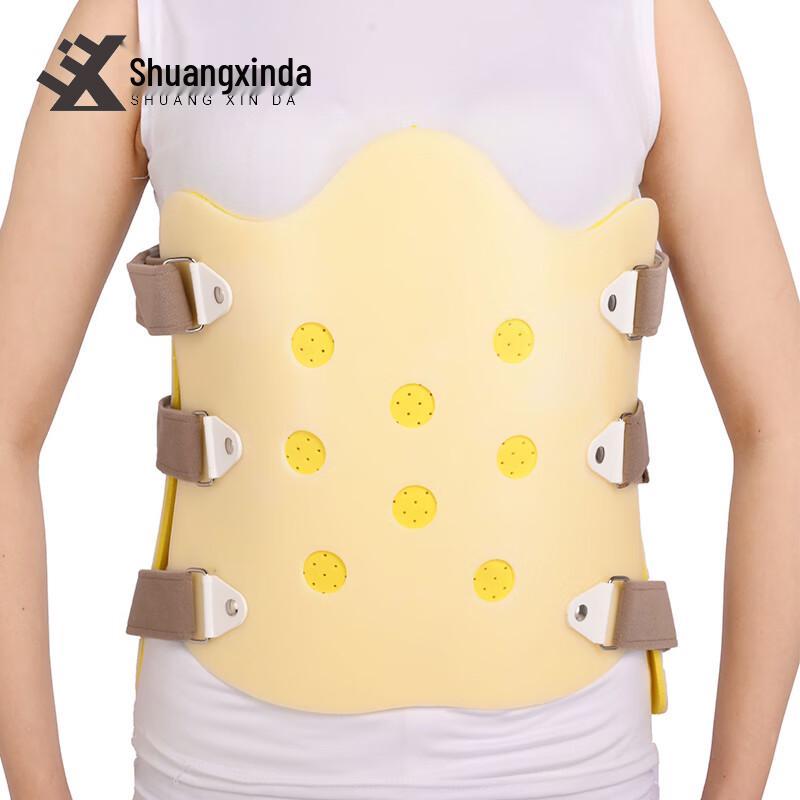 Adjustable Thoracolumbar Support Brace XL
Adjustable Thoracolumbar Support Brace XL