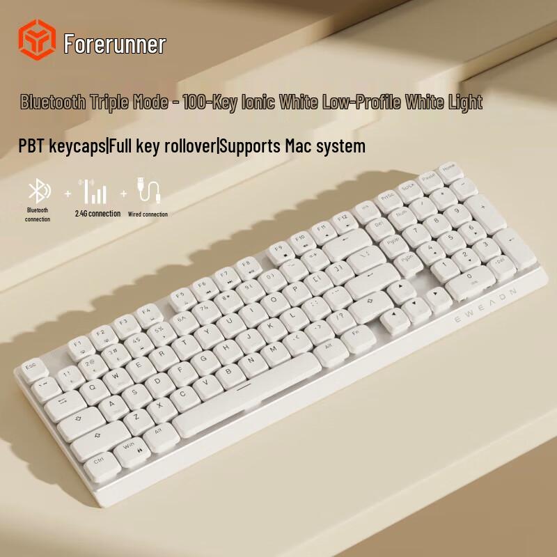 Qianxingzhe MK100 Low-Profile Tri-Mode Mechanical Keyboard
Qianxingzhe MK100 Low-Profile Tri-Mode Mechanical Keyboard