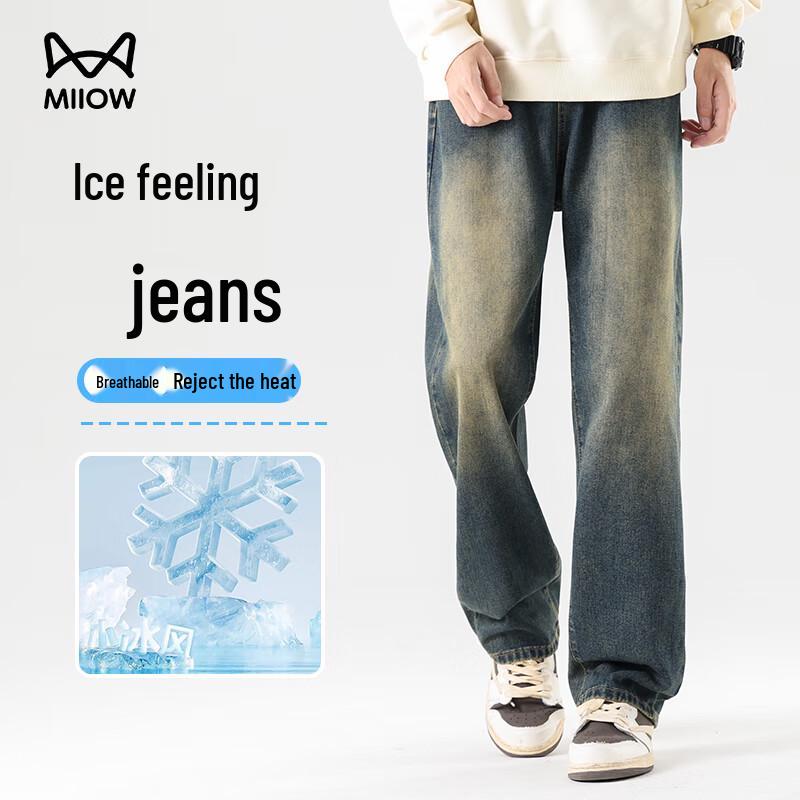 Мужские летние джинсы MiiOW прямого свободного кроя с ледяным эффектом XL
Мужские летние джинсы MiiOW прямого свободного кроя с ледяным эффектом XL