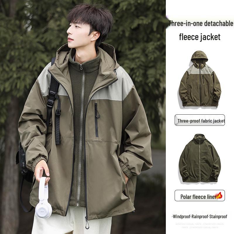 Men s 3-in-1 Detachable Waterproof Windbreaker for Spring/Autumn Travel - Tibet Edition 3XL (Height 185-190CM, Weight 190-210 jin)
Men s 3-in-1 Detachable Waterproof Windbreaker for Spring/Autumn Travel - Tibet Edition 3XL (Height 185-190CM, Weight 190-210 jin)