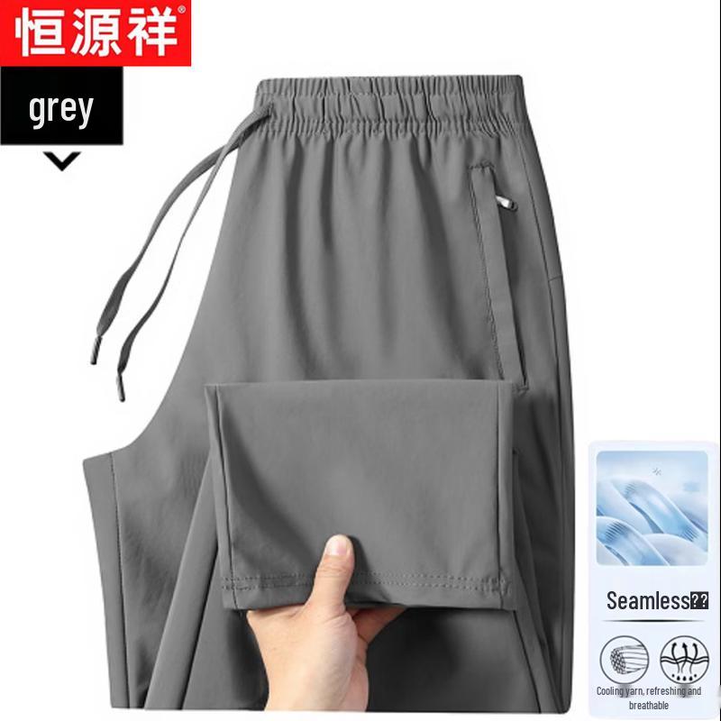 Men s Ice Silk Breathable Casual Pants 6XL
Men s Ice Silk Breathable Casual Pants 6XL