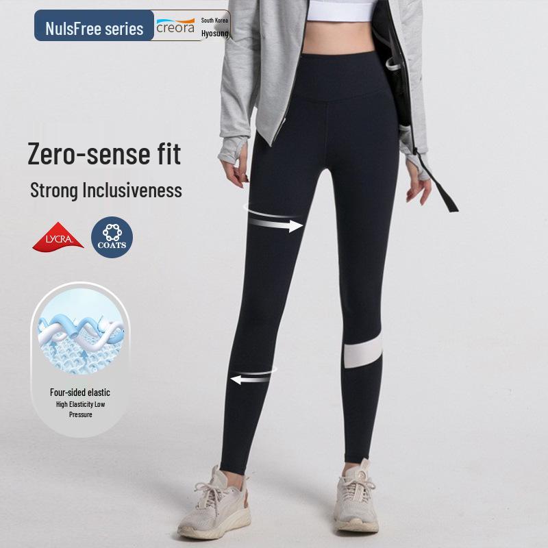 High-Waist Tummy Control Quick-Dry Yoga Pants: Peach-Butt, Elastic, Breathable, Slimming, Running & Sportswear S
High-Waist Tummy Control Quick-Dry Yoga Pants: Peach-Butt, Elastic, Breathable, Slimming, Running & Sportswear S
