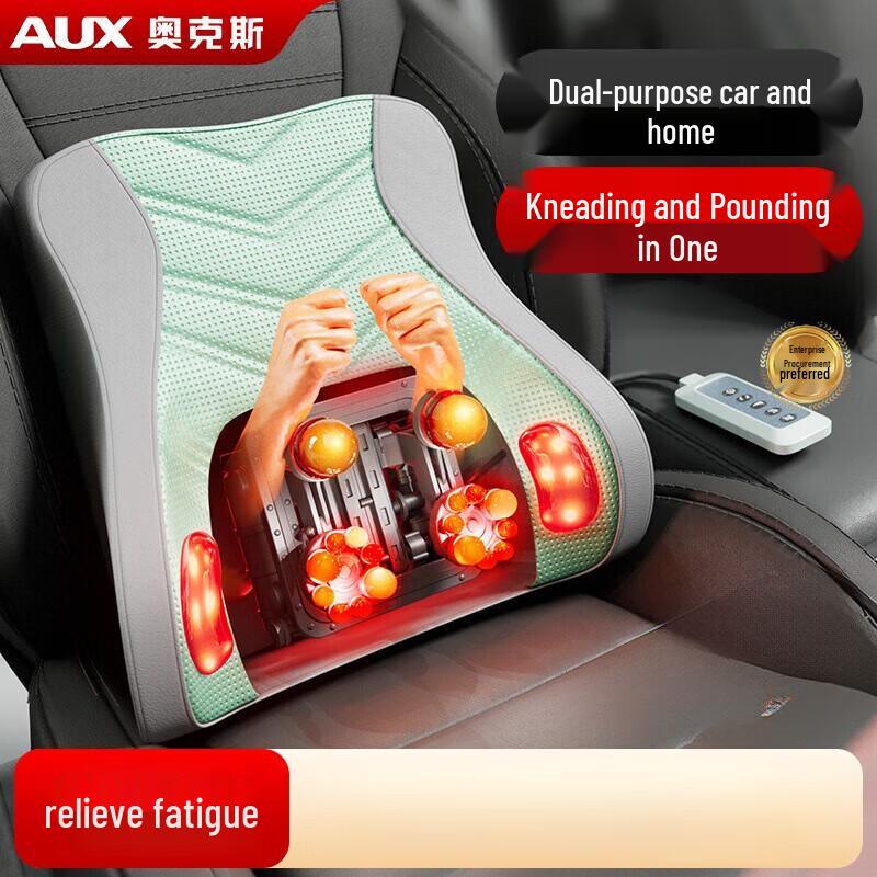 AUX Full-Body Kneading & Hammering Massage Cushion
AUX Full-Body Kneading & Hammering Massage Cushion