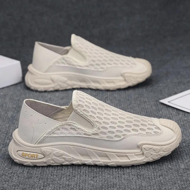 Outdoor Beige Minimalist Sports Shoes for Men Cushioned Insole Original Deals Wide Unisex High Quality Light Man Casual Sneaker 44
Outdoor Beige Minimalist Sports Shoes for Men Cushioned Insole Original Deals Wide Unisex High Quality Light Man Casual Sneaker 44