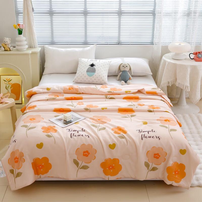 Mufanyifei Lightweight Four Seasons Quilt
Mufanyifei Lightweight Four Seasons Quilt