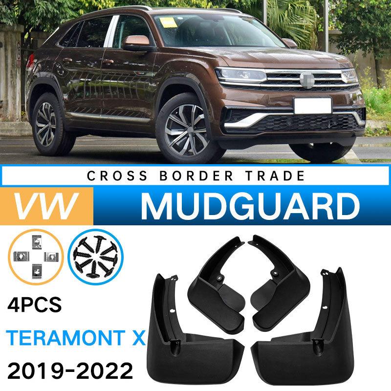 Подходит для Volkswagen 2019-2022 Touon Fender XTeramont x Fender Pivot Retrofit 35*26*11(cm)
Подходит для Volkswagen 2019-2022 Touon Fender XTeramont x Fender Pivot Retrofit 35*26*11(cm)