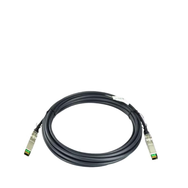 H3C 10 Gigabit 3m Stacking Cable Kit
H3C 10 Gigabit 3m Stacking Cable Kit