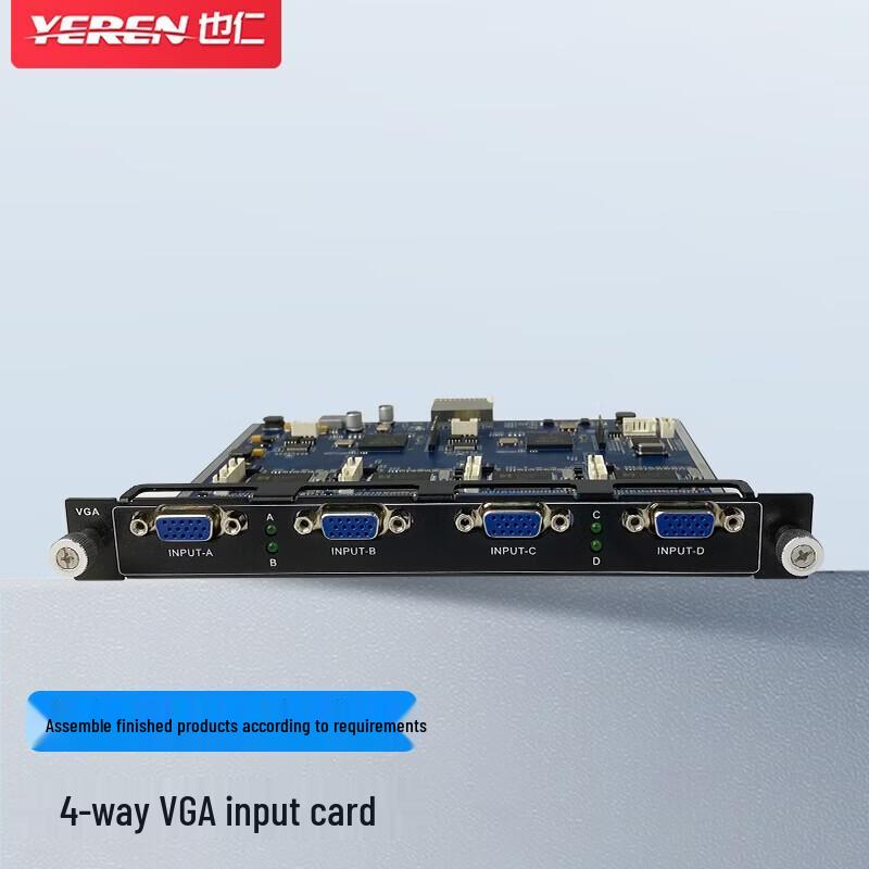 Відеостіновий процесор Yeren 4-канальна вхідна карта VGA
Відеостіновий процесор Yeren 4-канальна вхідна карта VGA