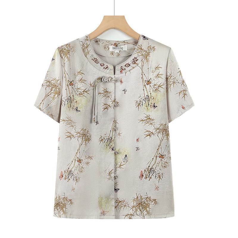 Mom s 2026 Summer Short-Sleeve Set: Breathable Shirt for Middle-Aged & Elderly Women 5XL (140-155 jin)
Mom s 2026 Summer Short-Sleeve Set: Breathable Shirt for Middle-Aged & Elderly Women 5XL (140-155 jin)