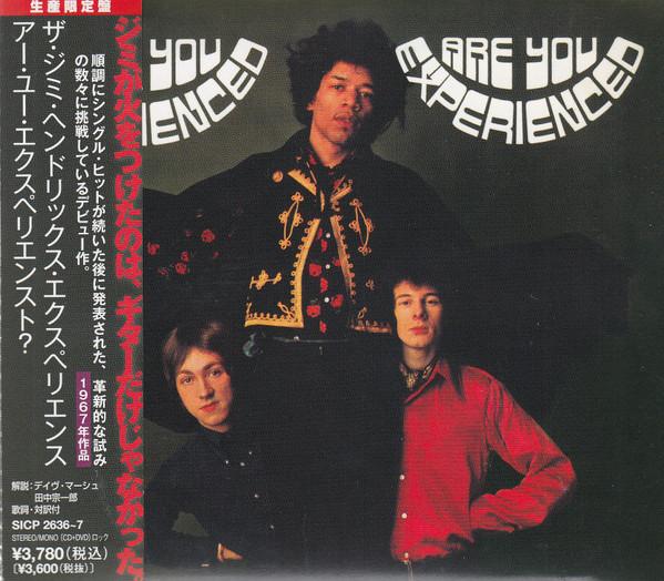 CD JIMI HENDRIX EXPERIENCE - Are You Experienced SICP26367PROMO Sony Records In 2010 Japan ObiRock Used
CD JIMI HENDRIX EXPERIENCE - Are You Experienced SICP26367PROMO Sony Records In 2010 Japan ObiRock Used