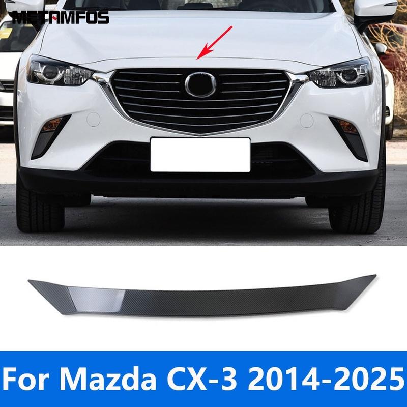 Для Mazda CX-3 CX3 2014-2024 2025 Углеродное волокно Передняя крышка капота Решетка капота Накладка Отделка Внешние аксессуары Стайлинг автомобиля
Для Mazda CX-3 CX3 2014-2024 2025 Углеродное волокно Передняя крышка капота Решетка капота Накладка Отделка Внешние аксессуары Стайлинг автомобиля