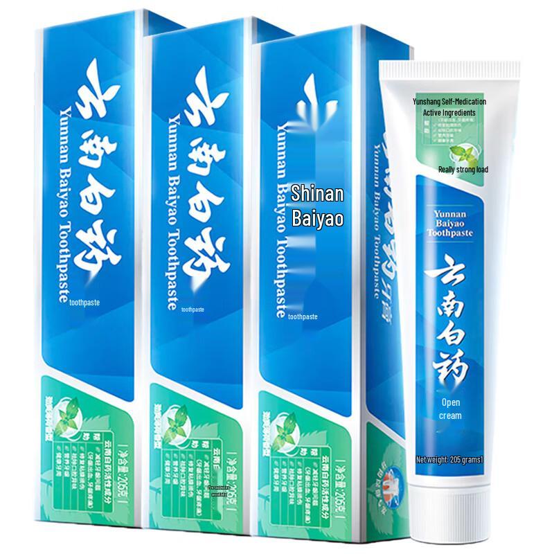 Yunnan Baiyao Cool Mint Toothpaste
Yunnan Baiyao Cool Mint Toothpaste