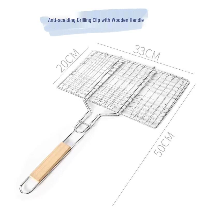 SMVP BBQ Grilling Baskets
SMVP BBQ Grilling Baskets