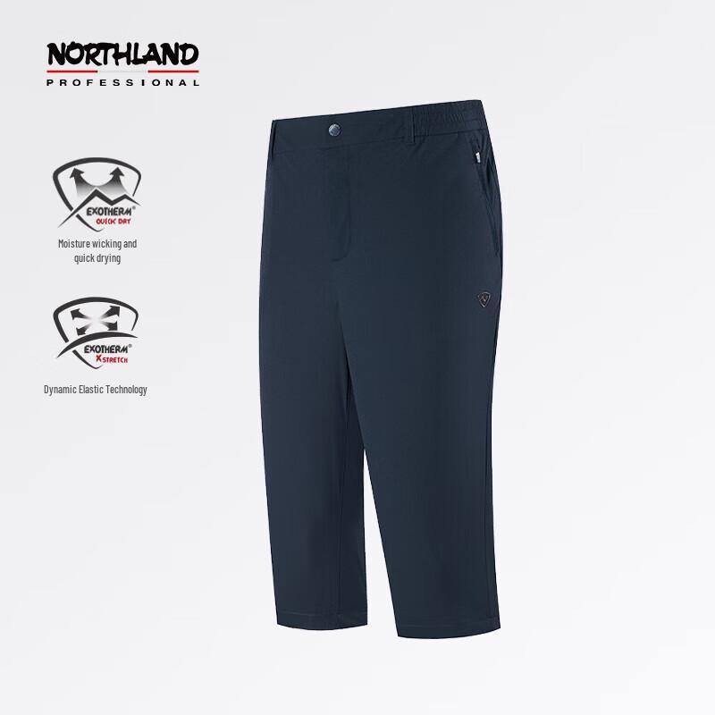 NORTHLAND Men s Quick-Dry Stretch Casual Capris 180
NORTHLAND Men s Quick-Dry Stretch Casual Capris 180