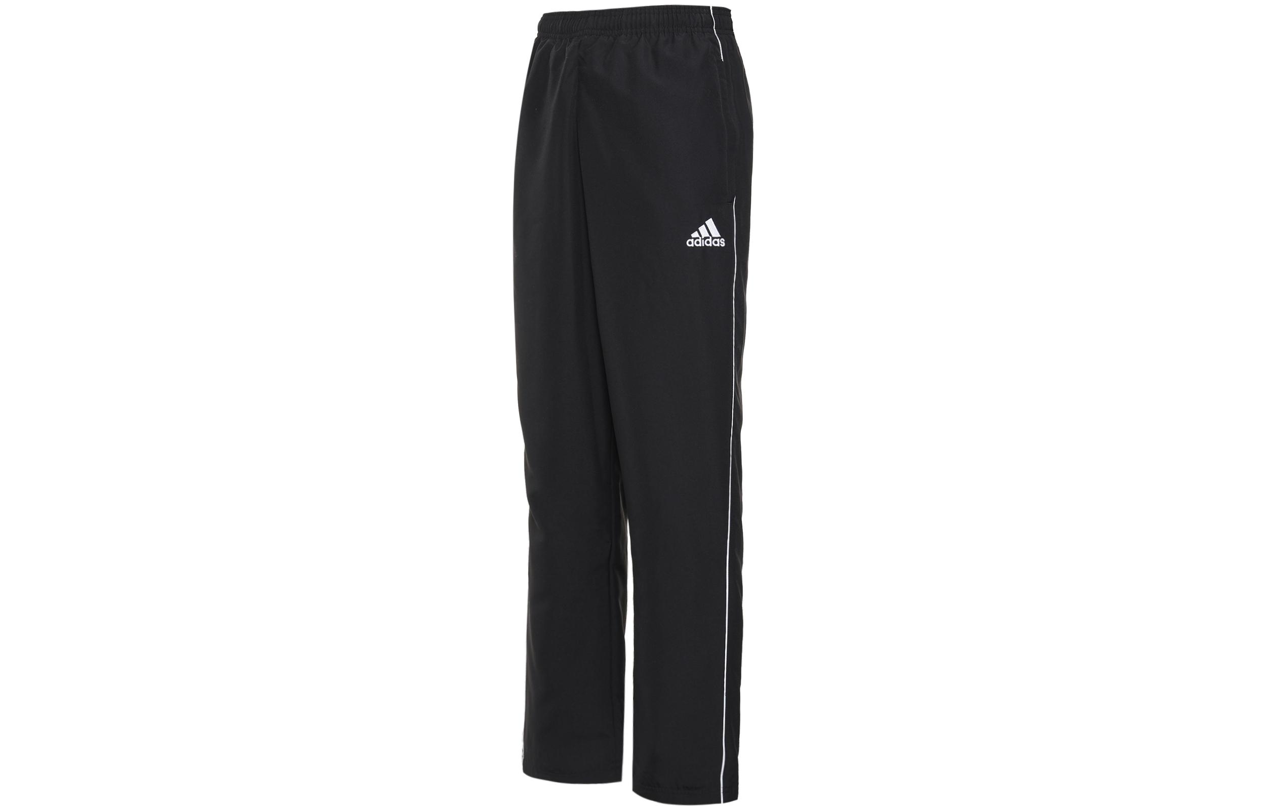 Adidas Knitted Sweatpants Men s Black CE9045 XXL
Adidas Knitted Sweatpants Men s Black CE9045 XXL