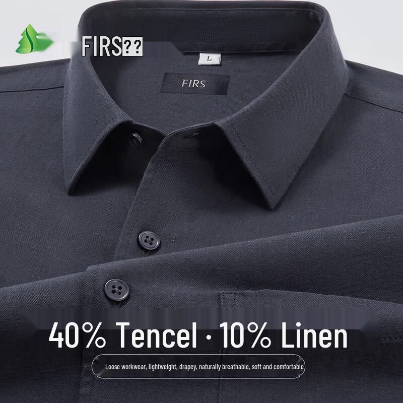 FIRS Men s Tencel Linen Short-Sleeve Shirt 39
FIRS Men s Tencel Linen Short-Sleeve Shirt 39