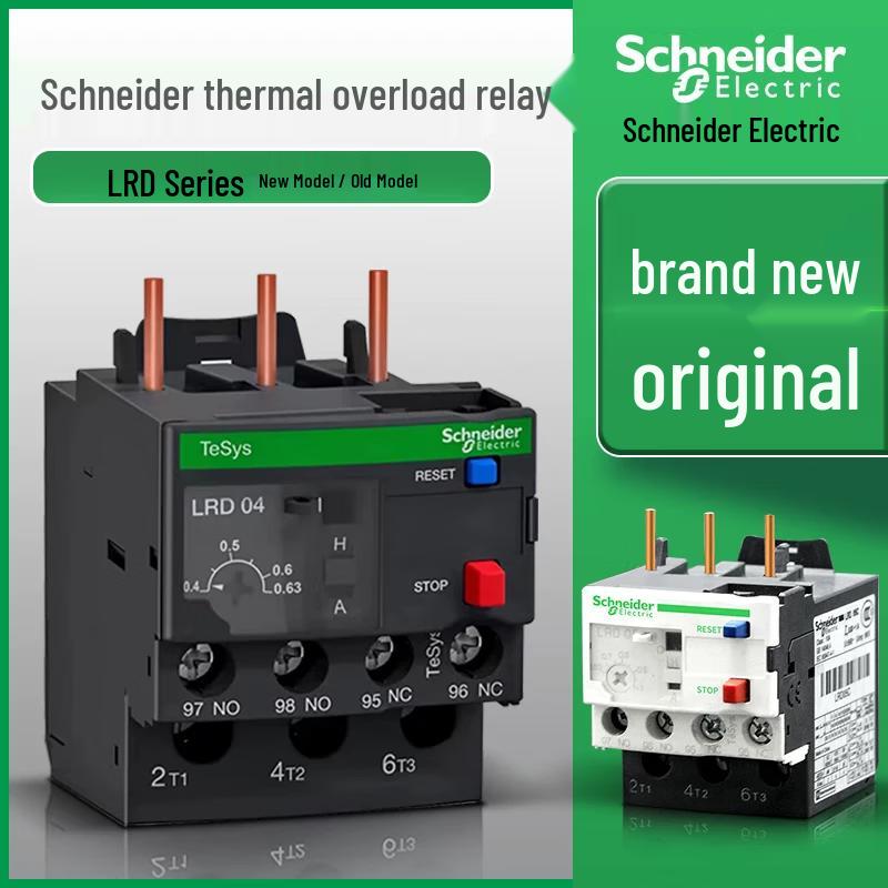 Schneider LRD32C Thermal Overload Relay CN plug (adapter included)
Schneider LRD32C Thermal Overload Relay CN plug (adapter included)