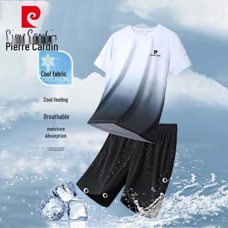 Pierre Cardin Men s Summer T-shirt & Shorts Set 3XL
Pierre Cardin Men s Summer T-shirt & Shorts Set 3XL