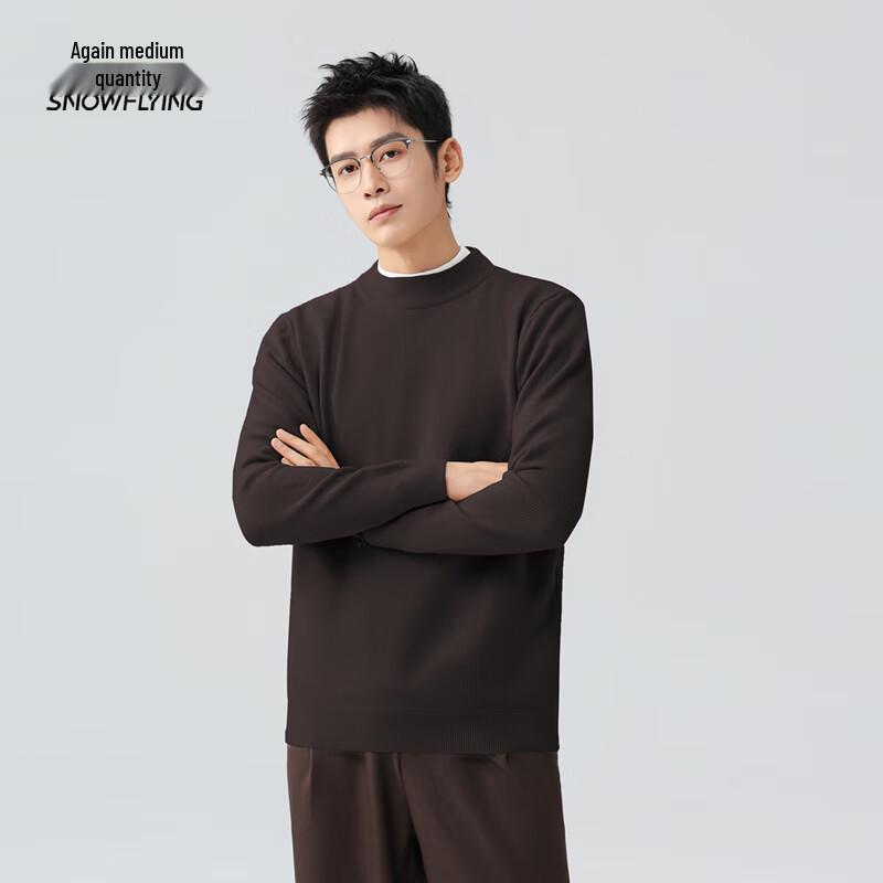 XueZhongFei Men s Autumn/Winter Knit Pullover Sweater 2XL
XueZhongFei Men s Autumn/Winter Knit Pullover Sweater 2XL