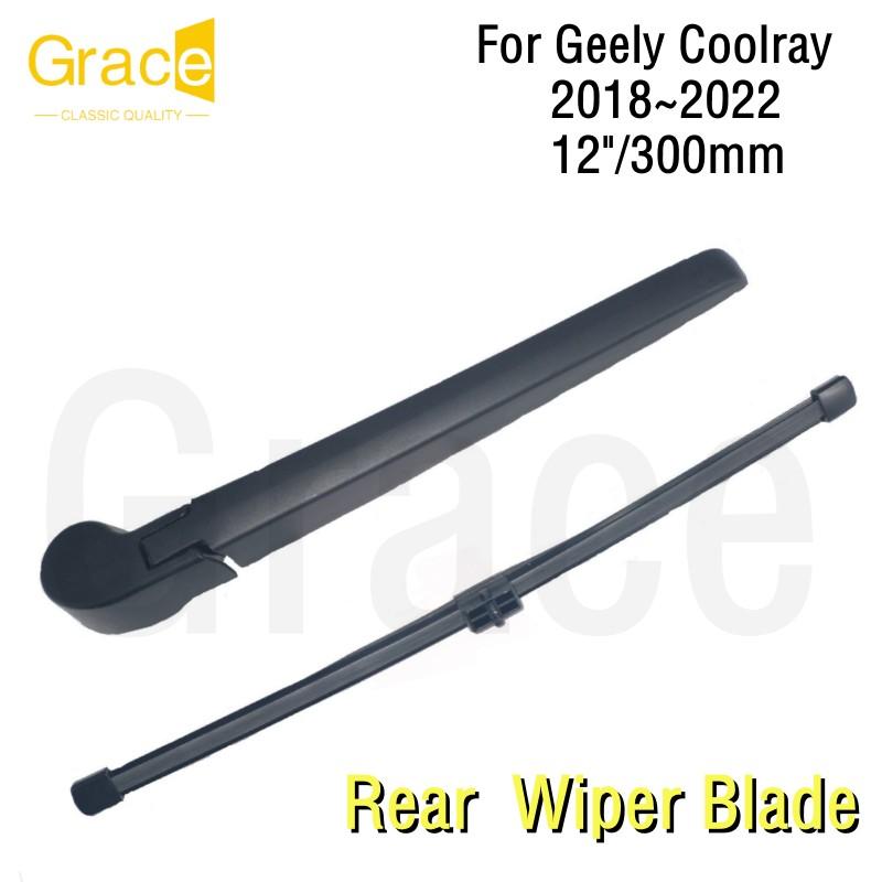 Задняя щетка стеклоочистителя для Geely Coolray 12 / 300 мм автомобильного лобового стекла Резина для ветрового стекла 2018 2019 2020 2021 2022
Задняя щетка стеклоочистителя для Geely Coolray 12 / 300 мм автомобильного лобового стекла Резина для ветрового стекла 2018 2019 2020 2021 2022