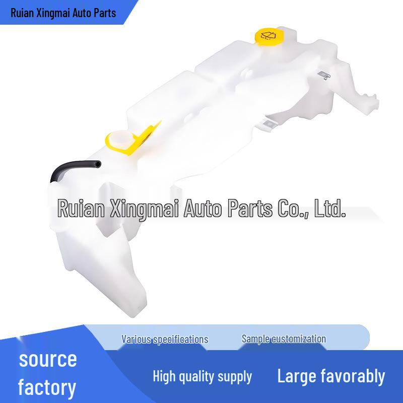 Coolant Overflow Reservoir for 2008-2011 Jeep Compass (68024572AB) JEEP
Coolant Overflow Reservoir for 2008-2011 Jeep Compass (68024572AB) JEEP