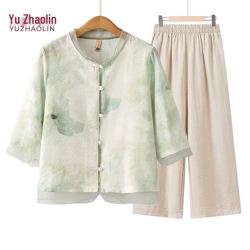 YUZHAOLIN Women s Summer Floral 3/4 Sleeve Blouse & Pants Set 2XL
YUZHAOLIN Women s Summer Floral 3/4 Sleeve Blouse & Pants Set 2XL