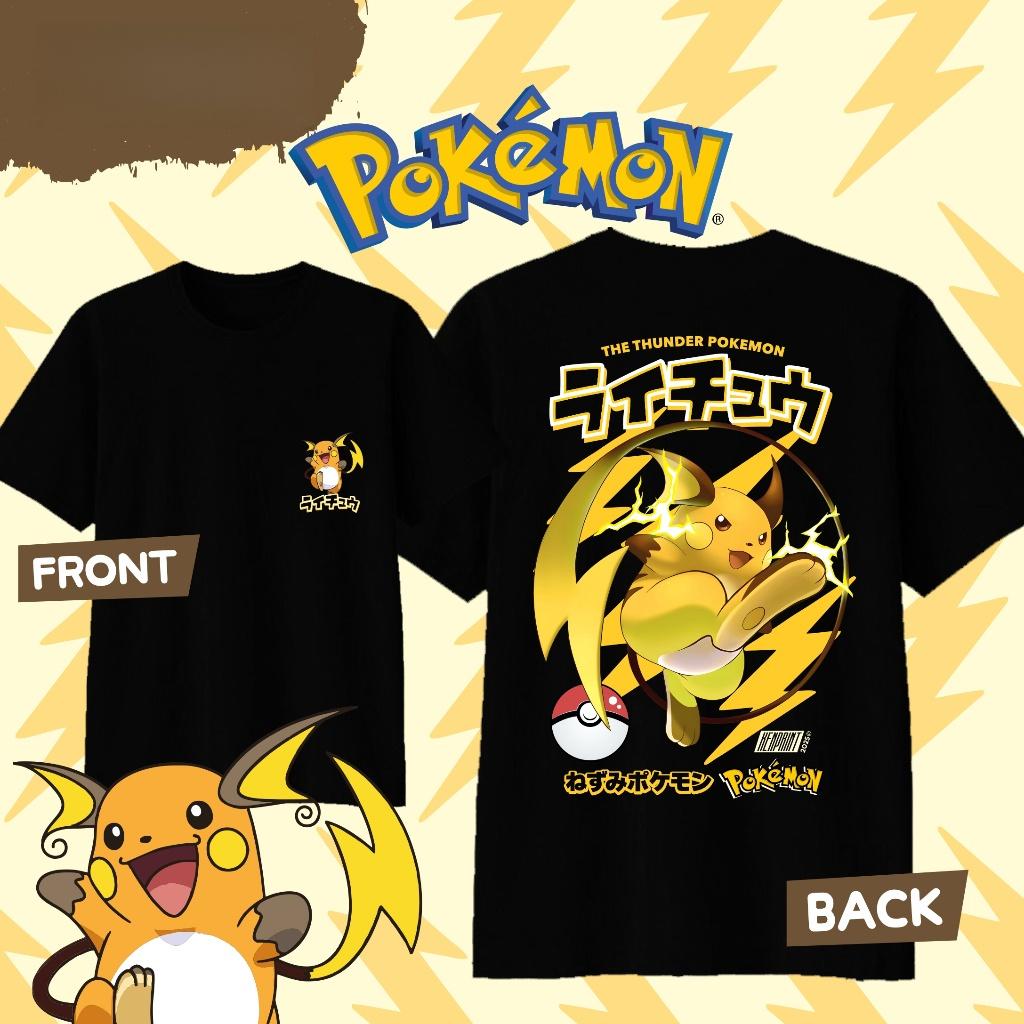 Anime Pokémon Raichu Printed Tshirt Unisexs and Womens Tshirt Unisexs Tops Harajuku Y2K Tshirt 2026 Summer New Tee Streetwear S
Anime Pokémon Raichu Printed Tshirt Unisexs and Womens Tshirt Unisexs Tops Harajuku Y2K Tshirt 2026 Summer New Tee Streetwear S
