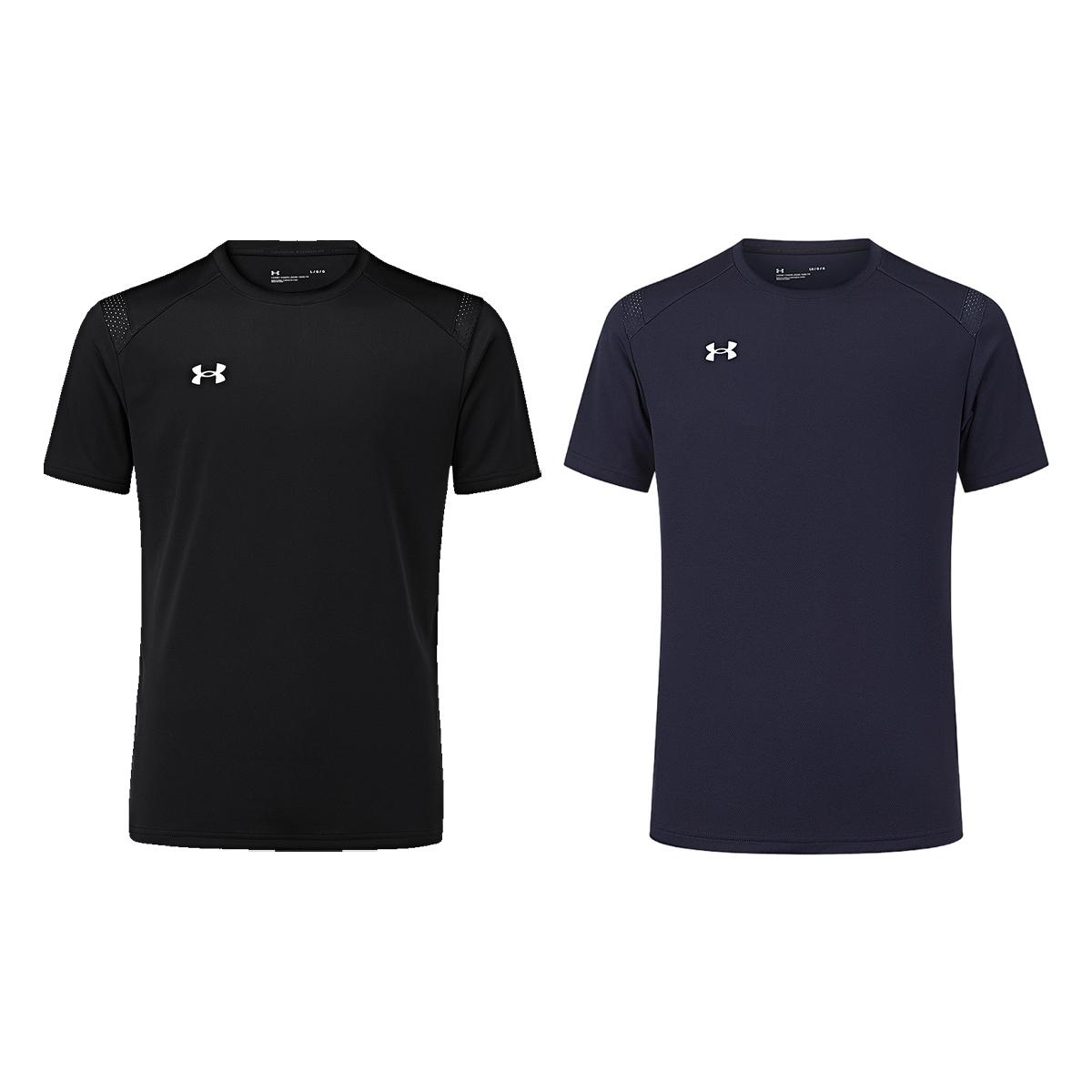 Under Armour Casual Solid Color Sports Jersey Knit Crew Neck Breathable Short Sleeve T-Shirt 2-Pack Unisex Tops Black Navy 21500525-001+21500525-409 S
Under Armour Casual Solid Color Sports Jersey Knit Crew Neck Breathable Short Sleeve T-Shirt 2-Pack Unisex Tops Black Navy 21500525-001+21500525-409 S