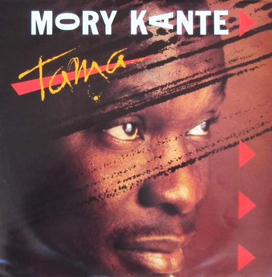 12inch Record MORY KANT - Tama LONX208 London Records 1988 UK Dance & Electronica Used
12inch Record MORY KANT - Tama LONX208 London Records 1988 UK Dance & Electronica Used