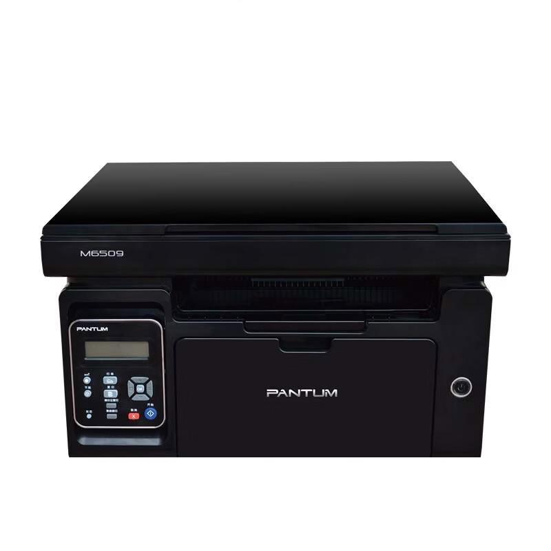 PANTUM M6509NW Black and White Laser Multifunction Printer CN plug (adapter included)
PANTUM M6509NW Black and White Laser Multifunction Printer CN plug (adapter included)