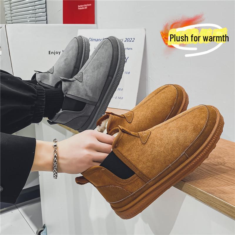 Men s Winter Velvet-Lined Leather Snow Boots: Warm, Non-Slip, Wear-Resistant, Cold-Proof. 42
Men s Winter Velvet-Lined Leather Snow Boots: Warm, Non-Slip, Wear-Resistant, Cold-Proof. 42