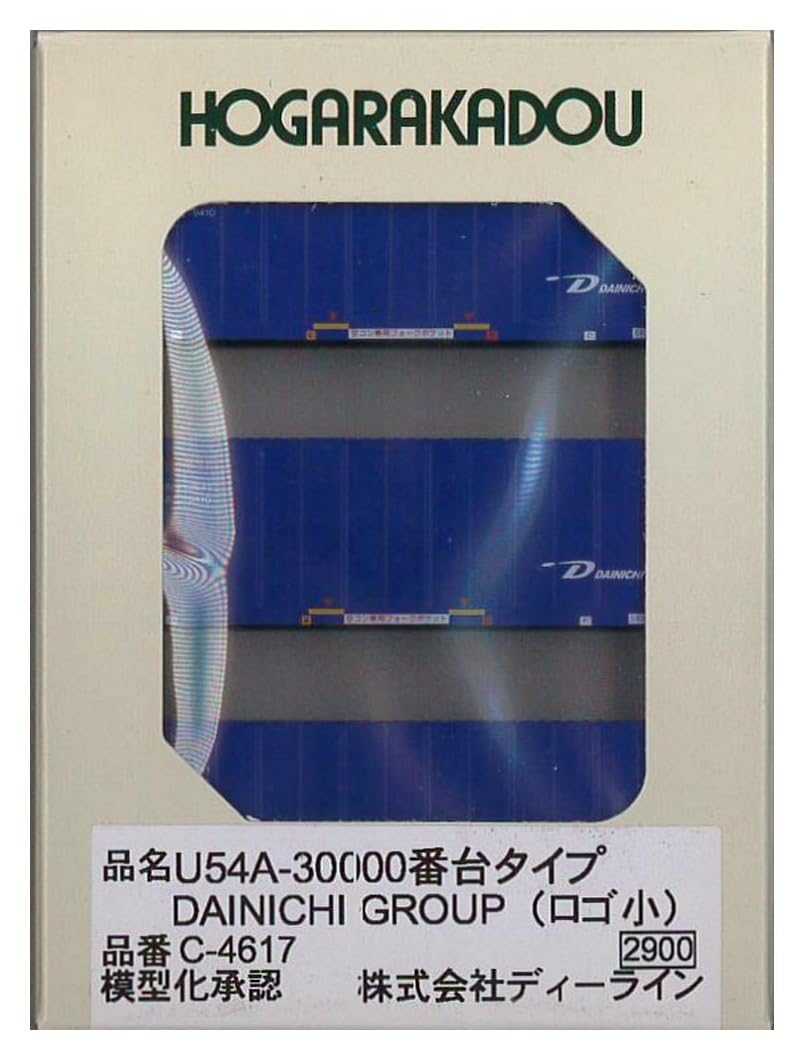 Рудо N gauge серия тип DAINICHI GROUP Железнодорожные модельные принадлежности U54A-30000 (маленький логотип) C-4617
Рудо N gauge серия тип DAINICHI GROUP Железнодорожные модельные принадлежности U54A-30000 (маленький логотип) C-4617