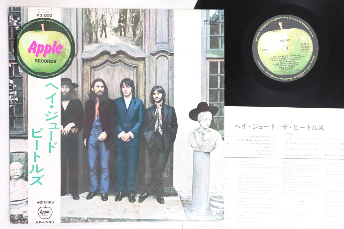 LP Record BEATLES - Hey Jude AP8940 APPLE 1970 Japan Obi Rock Used
LP Record BEATLES - Hey Jude AP8940 APPLE 1970 Japan Obi Rock Used