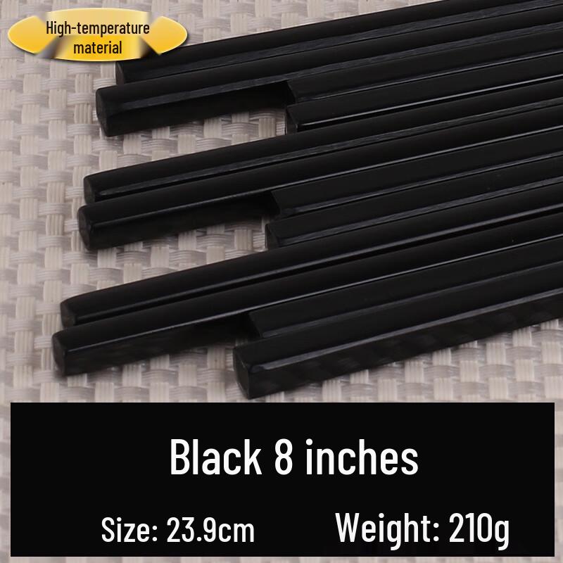 MOLUONA Household Melamine Chopsticks
MOLUONA Household Melamine Chopsticks