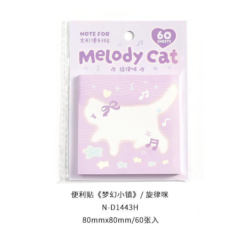 60sheets Kawaii Star Bow Message Memo Student Notebook DIY Handmade Scrapbook Material Aesthetic Craft Paper
60sheets Kawaii Star Bow Message Memo Student Notebook DIY Handmade Scrapbook Material Aesthetic Craft Paper