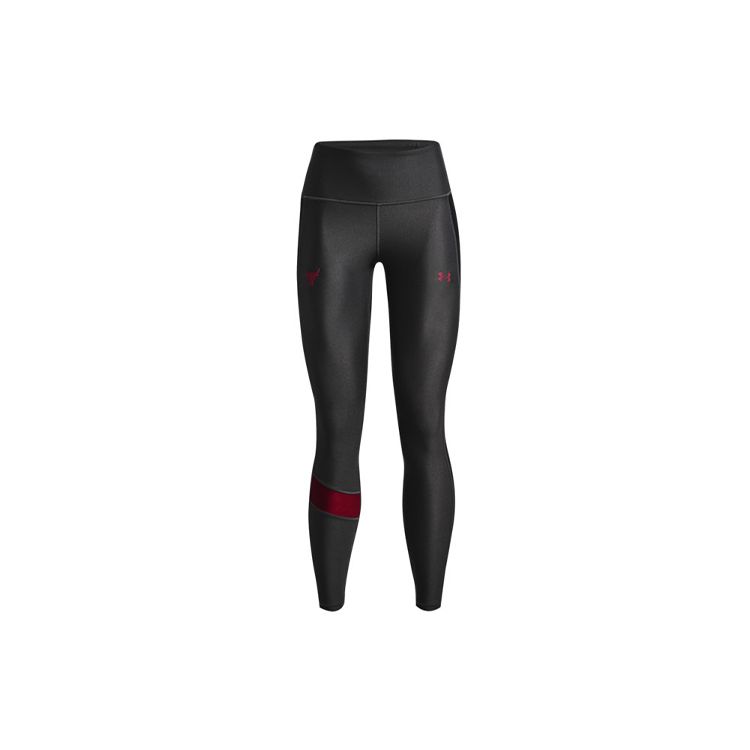 Under Armour Тренировочные компрессионные штаны для фитнеса со средней посадкой, женские, серые 1369258-010 XL
Under Armour Тренировочные компрессионные штаны для фитнеса со средней посадкой, женские, серые 1369258-010 XL