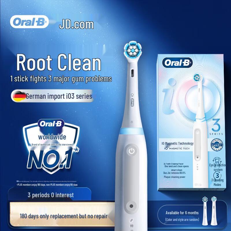 Oral-B iO3plus Smart Electric Toothbrush
Oral-B iO3plus Smart Electric Toothbrush