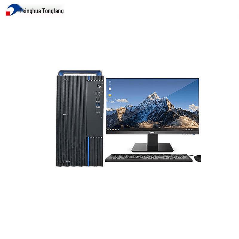 Tsinghua Tongfang Super Xiang H880 Xinchuang Desktop Workstation (CN version)
Tsinghua Tongfang Super Xiang H880 Xinchuang Desktop Workstation (CN version)