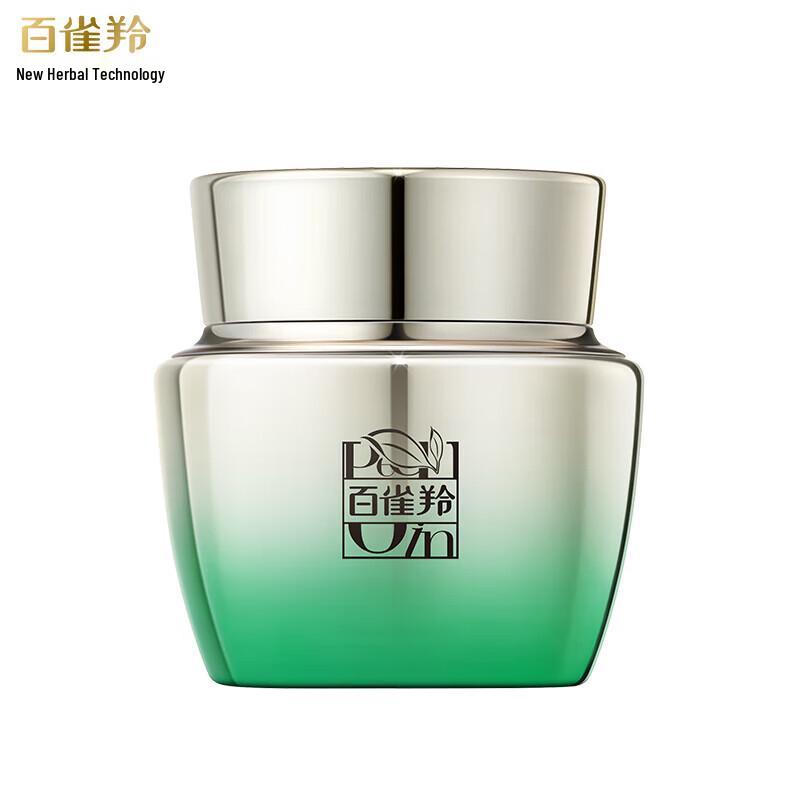 Pechoin Skin Rejuvenating Anti-Wrinkle Essence Cream 50g
Pechoin Skin Rejuvenating Anti-Wrinkle Essence Cream 50g