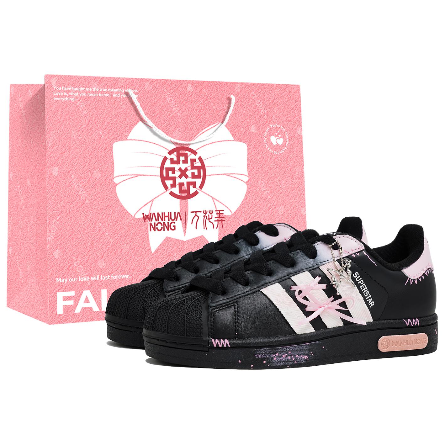 Adidas Originals Superstar 2 Abrasion Resistant Low top Skateboard Shoes Unisex Black JI0079(Team113-S-BOX) 45⅓
Adidas Originals Superstar 2 Abrasion Resistant Low top Skateboard Shoes Unisex Black JI0079(Team113-S-BOX) 45⅓