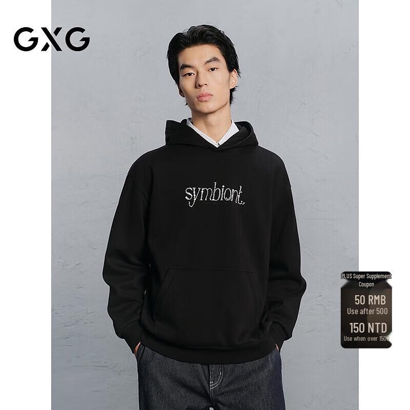 GXG Men s Black Contrast Letter Hooded Sweatshirt M
GXG Men s Black Contrast Letter Hooded Sweatshirt M