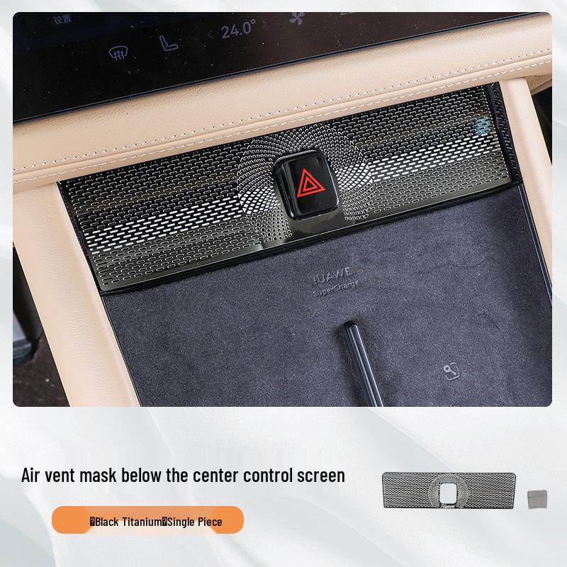 AITO Wenjie M7 Seat Air Outlet Cover - Car Interior Protective Accessory.
AITO Wenjie M7 Seat Air Outlet Cover - Car Interior Protective Accessory.