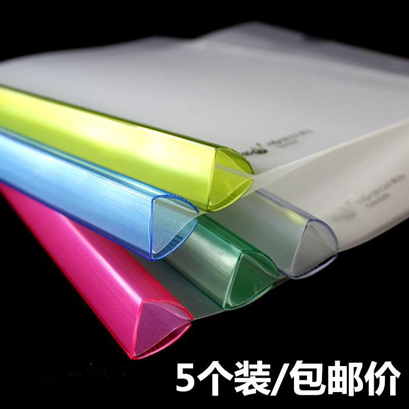 Large Capacity Slide Grip Report Cover Extra Thick Transparent A4 Book Holder Folder Folder Trolley Label 200 1-Sheets Randomly sent(5 Pack)
Large Capacity Slide Grip Report Cover Extra Thick Transparent A4 Book Holder Folder Folder Trolley Label 200 1-Sheets Randomly sent(5 Pack)