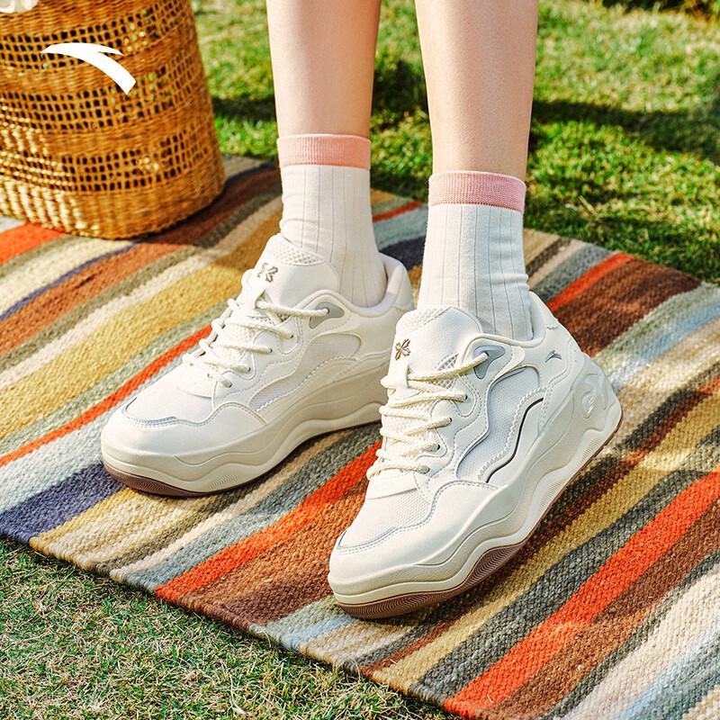 ANTA Seaweed 3.0 Women s Platform Skate Shoes US 7.5
ANTA Seaweed 3.0 Women s Platform Skate Shoes US 7.5