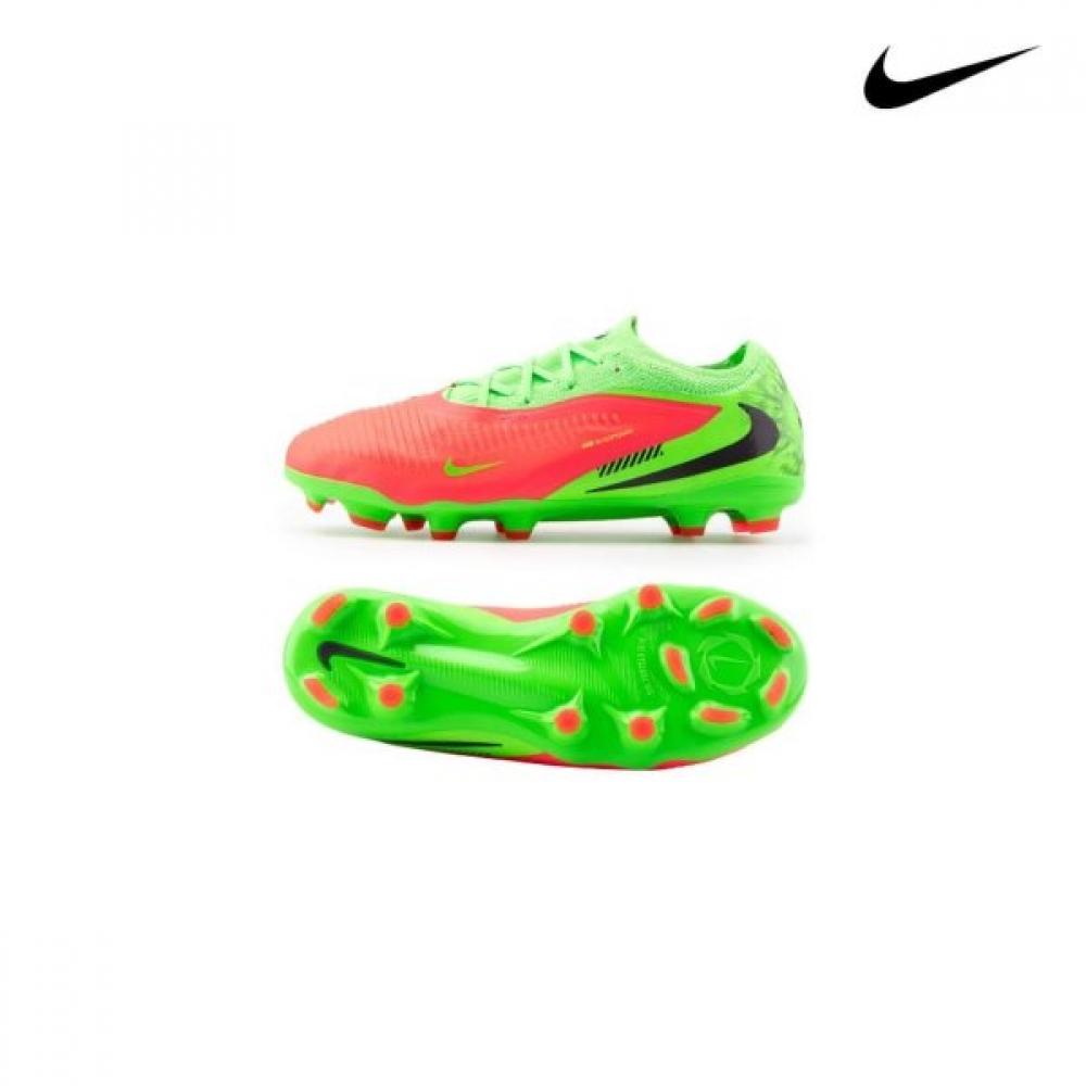 Nike Youth Football Boots Phantom 6 Pro Eh Fg Mg 200
Nike Youth Football Boots Phantom 6 Pro Eh Fg Mg 200