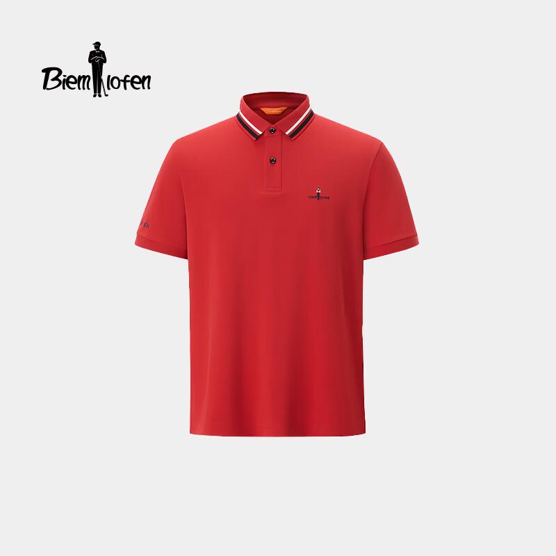 Bien Lefen Men s Lightweight Quick-Dry Polo Shirt 4XL
Bien Lefen Men s Lightweight Quick-Dry Polo Shirt 4XL