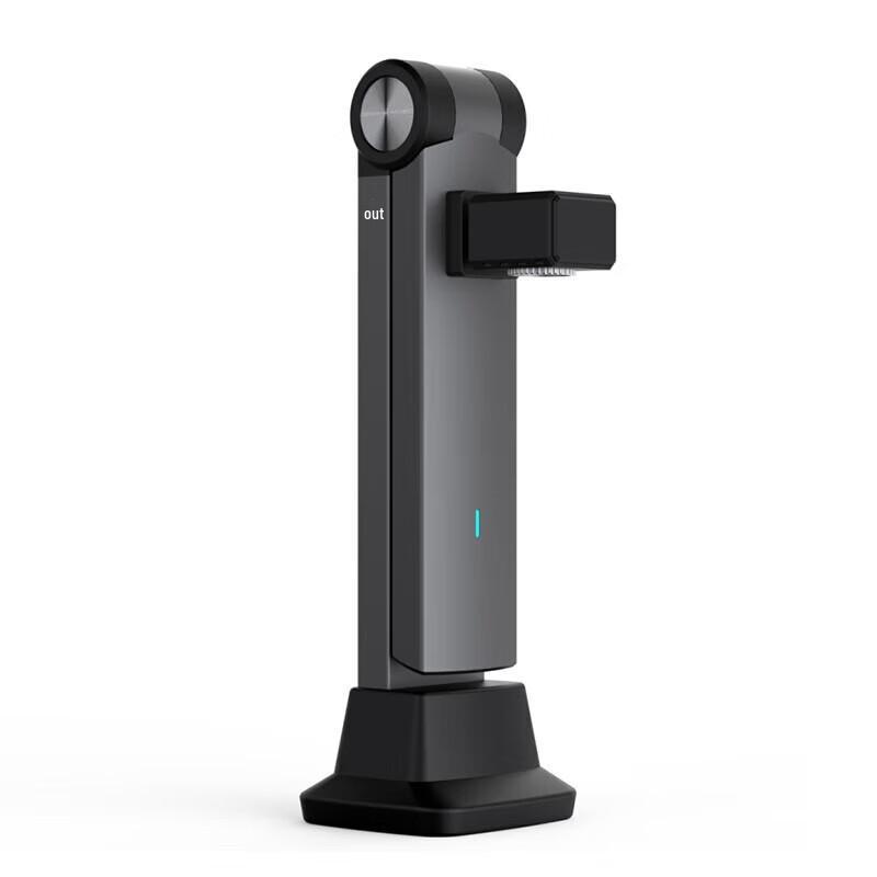 Eloam S1268 A4 Dual Camera Document Scanner
Eloam S1268 A4 Dual Camera Document Scanner