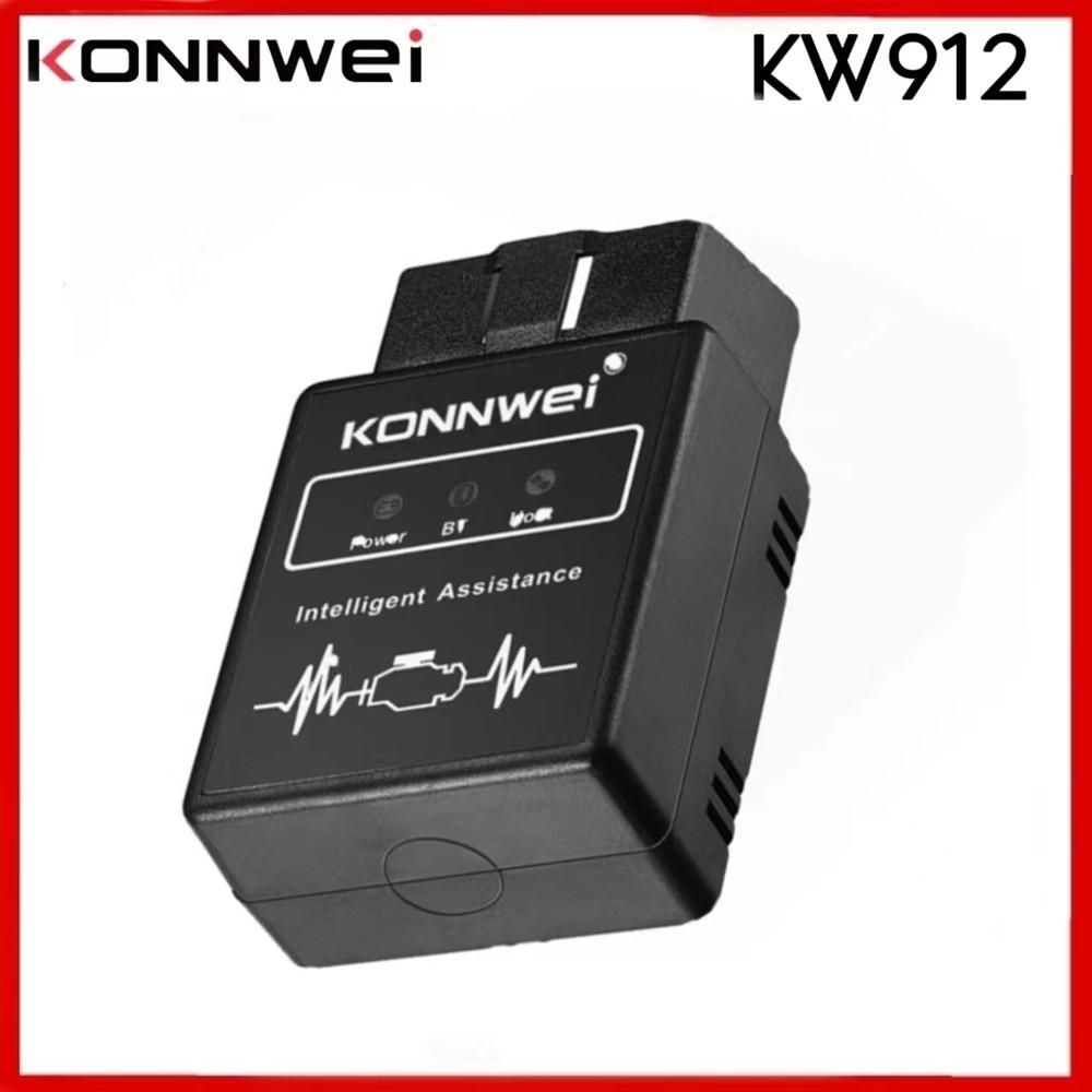 KONNWEI KW912 OBD II Bluetooth автоматический сканер obd2 диагностический инструмент поиск и устранение неисправностей двигателя адаптер автоматического сканирования/KW208/KW510/KW310
KONNWEI KW912 OBD II Bluetooth автоматический сканер obd2 диагностический инструмент поиск и устранение неисправностей двигателя адаптер автоматического сканирования/KW208/KW510/KW310