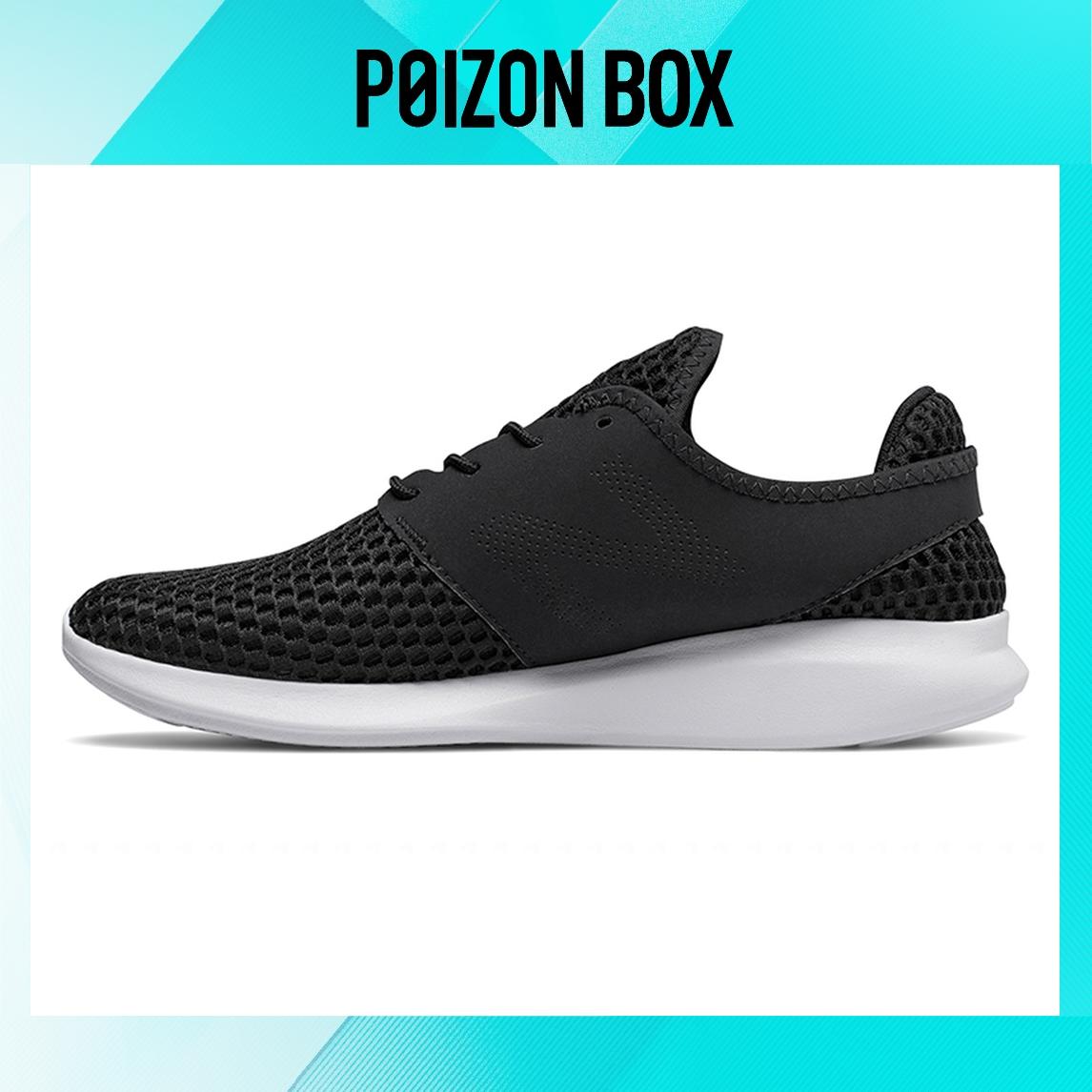 кроссовки New Balance NB Coast Running shoes Men MCOASL3K