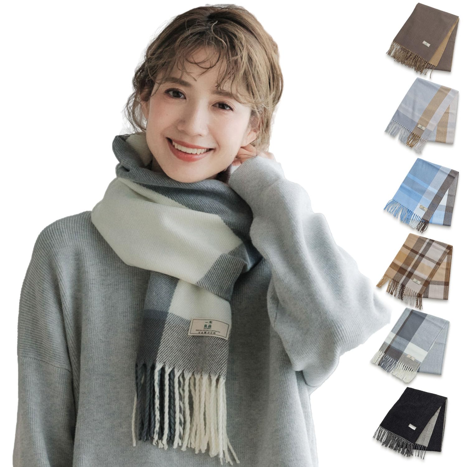 by Japanese Coordinator Includes 6 Styles Video on How to Muffler Popular Stole Large Size Winter School Adults Christmas Present Uniform Gift
by Japanese Coordinator Includes 6 Styles Video on How to Muffler Popular Stole Large Size Winter School Adults Christmas Present Uniform Gift